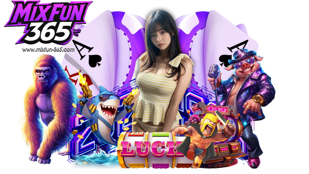 mixfun365